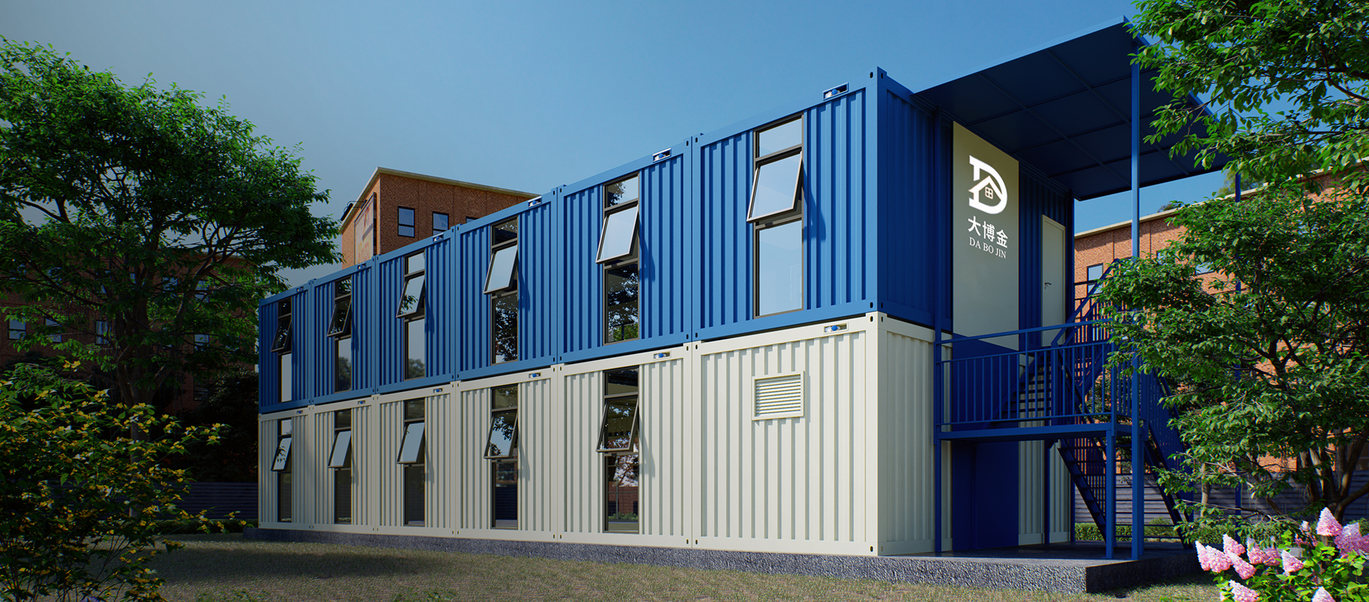 Suzhou Dabojin Integrated House Technology Co., Ltd